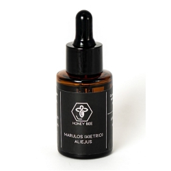 Marulos (kietrio) aliejus